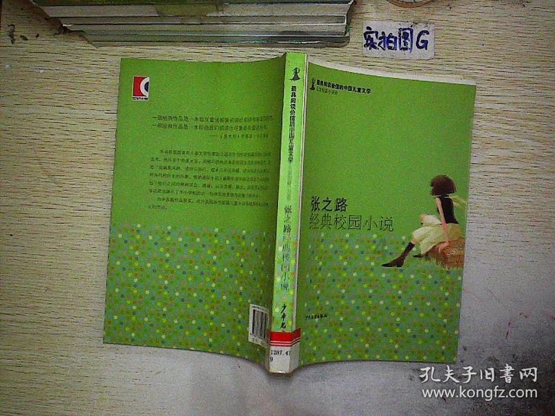 探讨天南地北,共话初春季节,幼儿护理要特别上心,需要注意哪些细节呢?