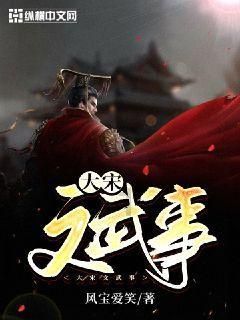 阳了会流鼻涕，可以洗澡洗头发吗？