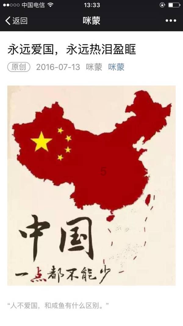鲁迅遗孀朱安：将丈夫遗产送给周海婴，周海婴却不认朱安这个母亲